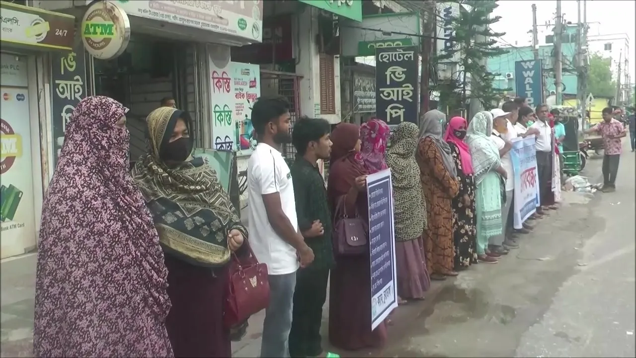 চুয়াডাঙ্গায় ভোজ্যতেলের বাজারে অস্থিরতা ও সিন্ডিকেটের প্রতিবাদে মানববন্ধন