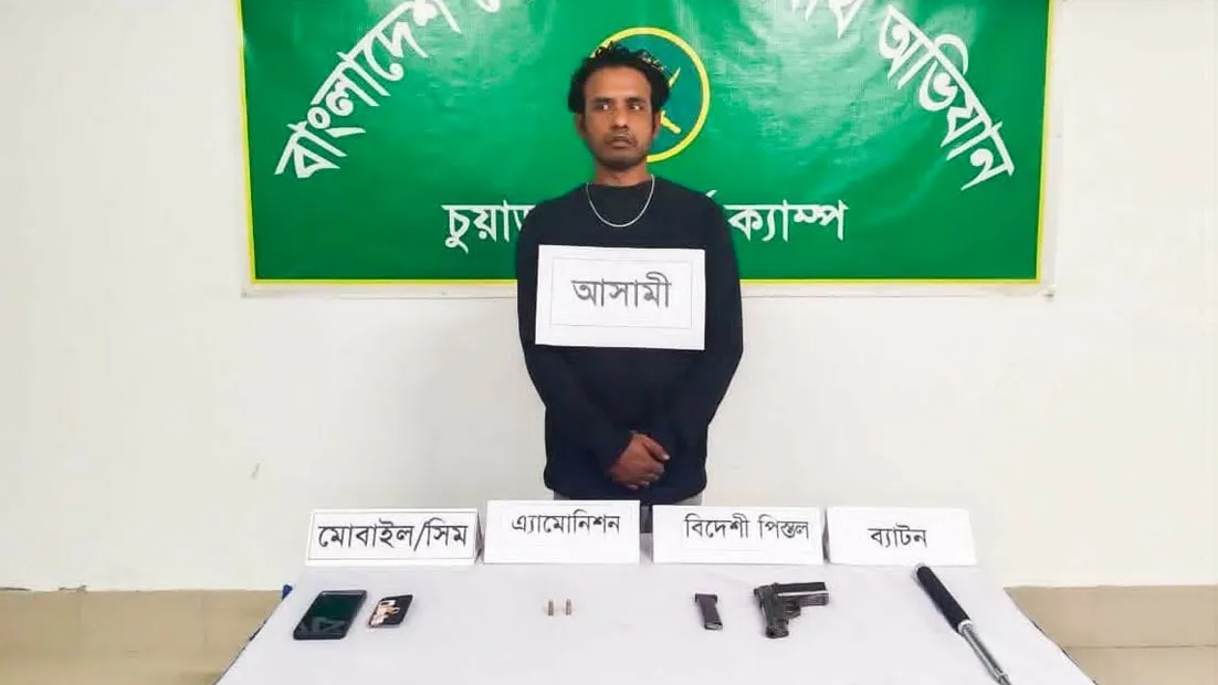 জীবননগরে যৌথ বাহিনীর অভিযানে বিদেশি পিস্তলসহ গ্রেফতার ১