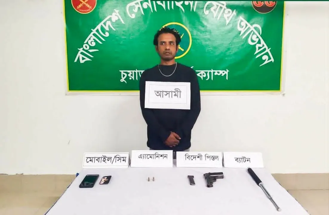 জীবননগরে যৌথ বাহিনীর অভিযানে বিদেশি পিস্তলসহ গ্রেফতার ১