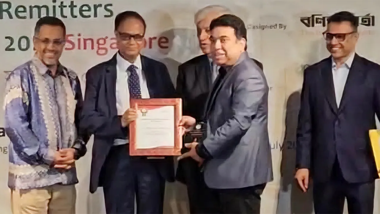 সিঙ্গাপুরে বাংলাদেশ রেমিটার্স সম্মাননা-২০২৫ পেলেন চুয়াডাঙ্গার সাহিদুজ্জামান