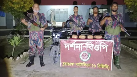 দর্শনায় বিজিবির অভিযানে ৪ কেজি গাঁজাসহ মোটরসাইকেল জব্দ