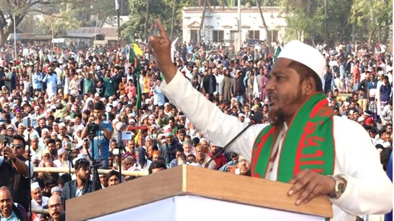 চুয়াডাঙ্গায় জামায়াতের বিশাল গণমিছিল ও নির্বাচনী সমাবেশ