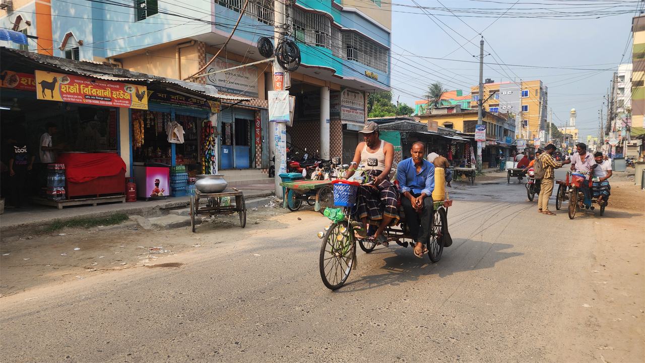 Chuadanga