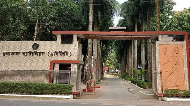 চুয়াডাঙ্গা সীমান্তে ৩৯ লাখ টাকার অবৈধ মালামাল জব্দ