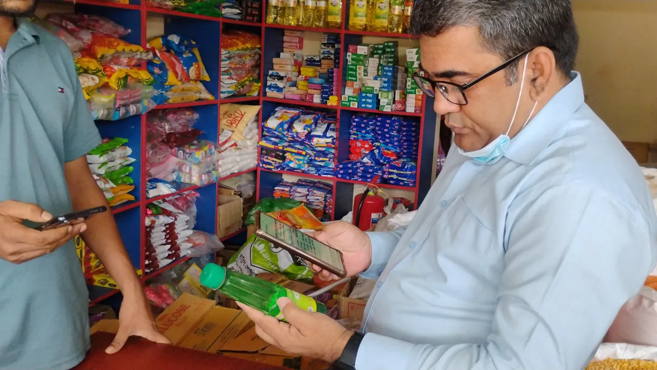 চুয়াডাঙ্গায় ভোক্তা অধিকারের অভিযানে ২ প্রতিষ্ঠানকে জরিমানা