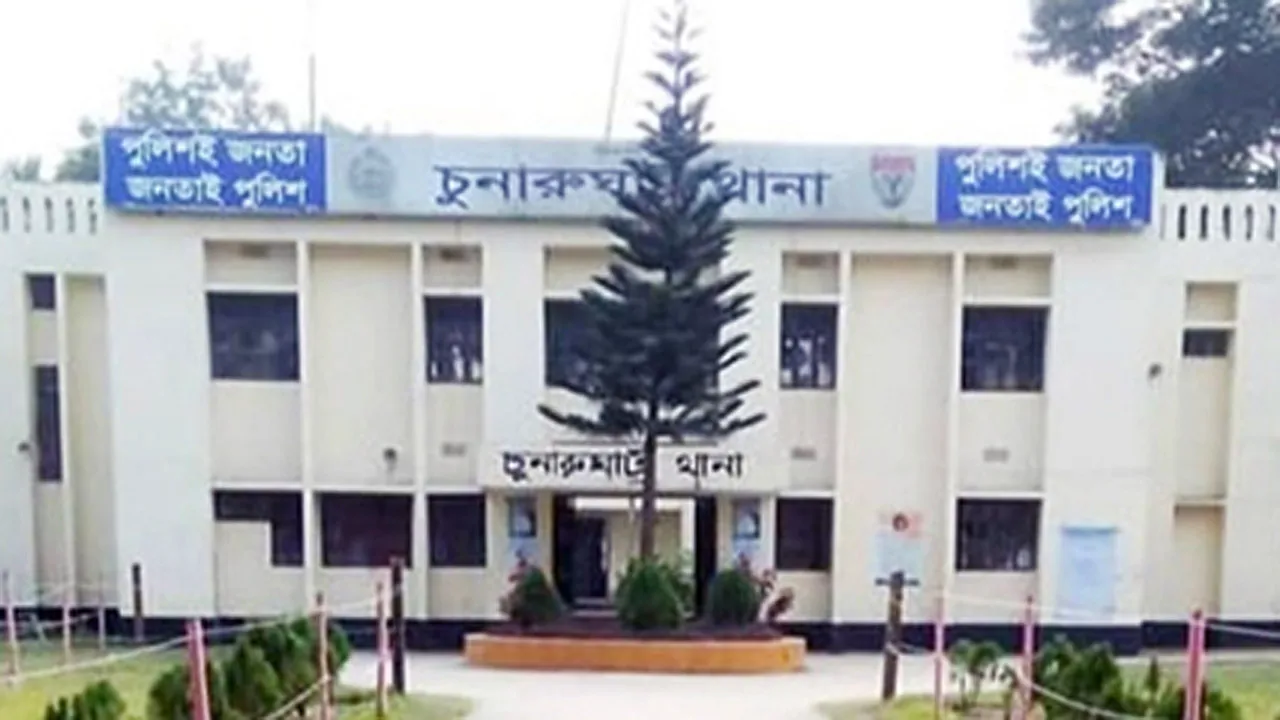 চুনারুঘাটে জমি নিয়ে সংঘর্ষে নিহত ১, আহত ২