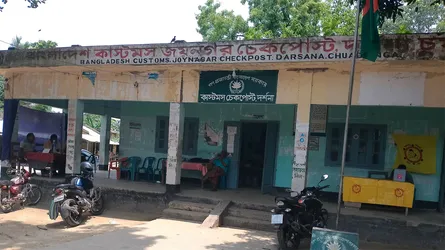 দর্শনা দিয়ে ভারতে যাত্রী পারাপার বন্ধ ৩ দিন