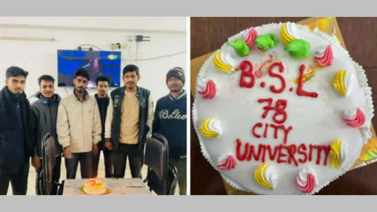 সিটি ইউনিভার্সিটির ৭ শিক্ষার্থীকে হল থেকে বহিষ্কার