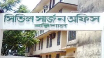বরিশালে হাম-রুবেলা টিকাদান ক্যাম্পেইন বিষয়ক সংবাদ সম্মেলন
