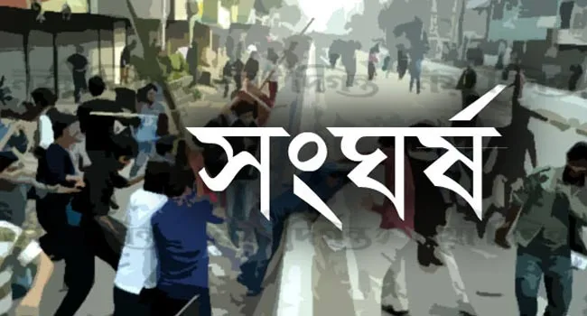ময়মনসিংহে বিএনপির দু’গ্রুপের সংঘর্ষ, গুরুতর আহত ৬