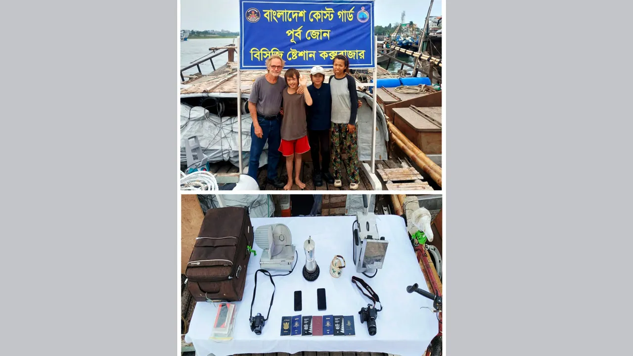 বঙ্গোপসাগরে বোটে দুষ্কৃতিকারীদের আক্রমণ, কোস্ট গার্ডের অভিযানে রক্ষা পেলেন নিউজিল্যান্ডের পর্যটকরা