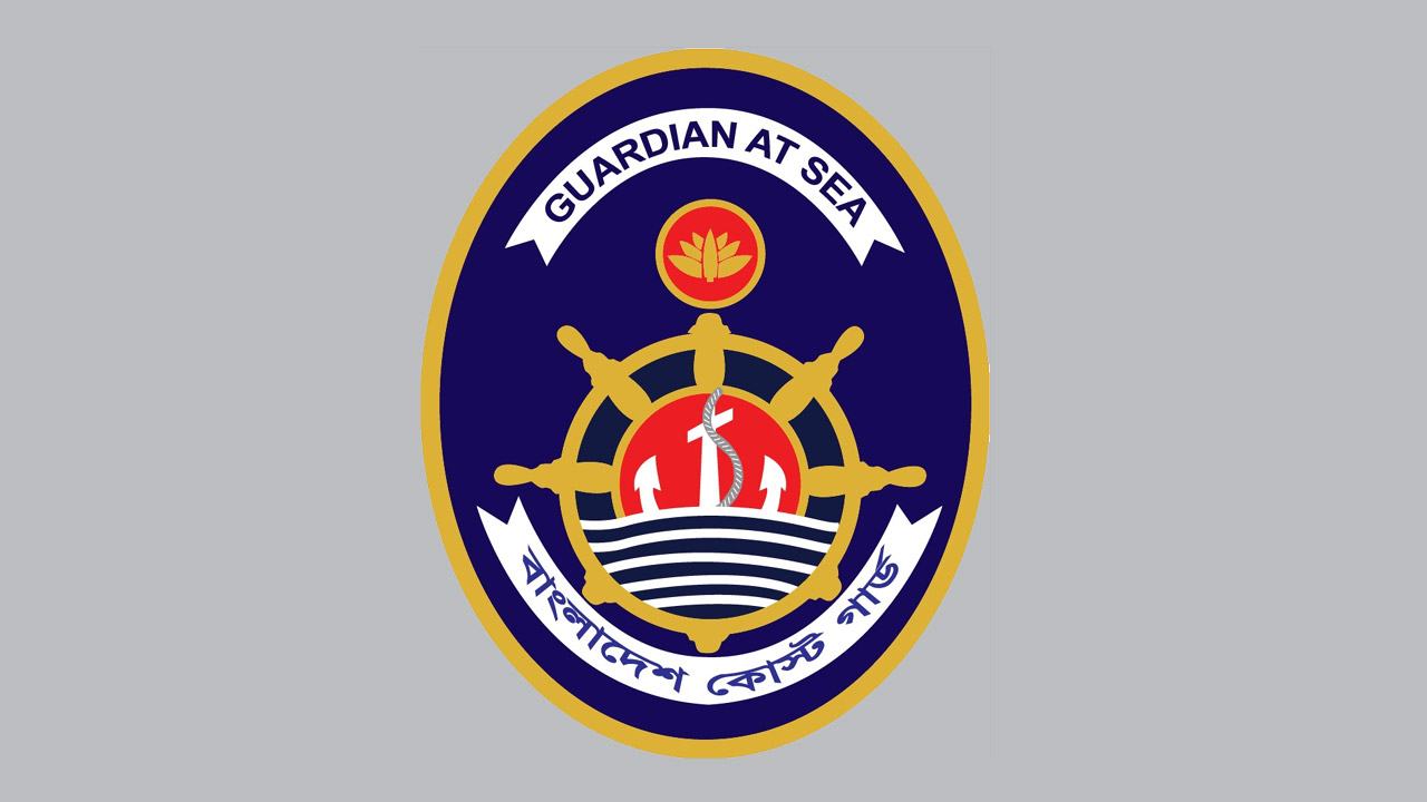 Coast-guard