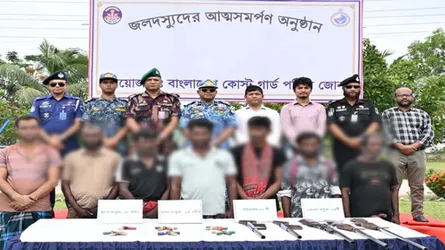 দস্যুদের আত্মসমর্পণে পুনর্বাসনের সুযোগ, না হলে কঠোর ব্যবস্থা : কোস্ট গার্ড