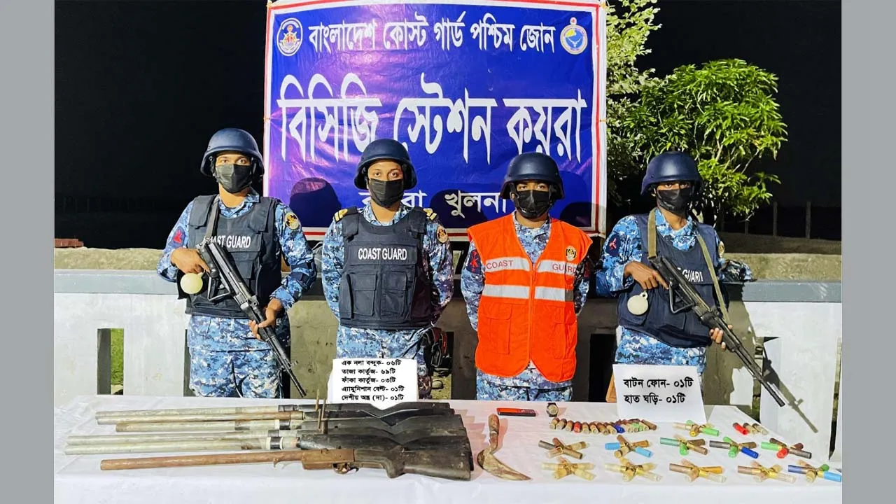 সুন্দরবনে কোস্ট গার্ডের সাথে বন্দুকযুদ্ধে একজন নিহত, অস্ত্রসহ আটক ২