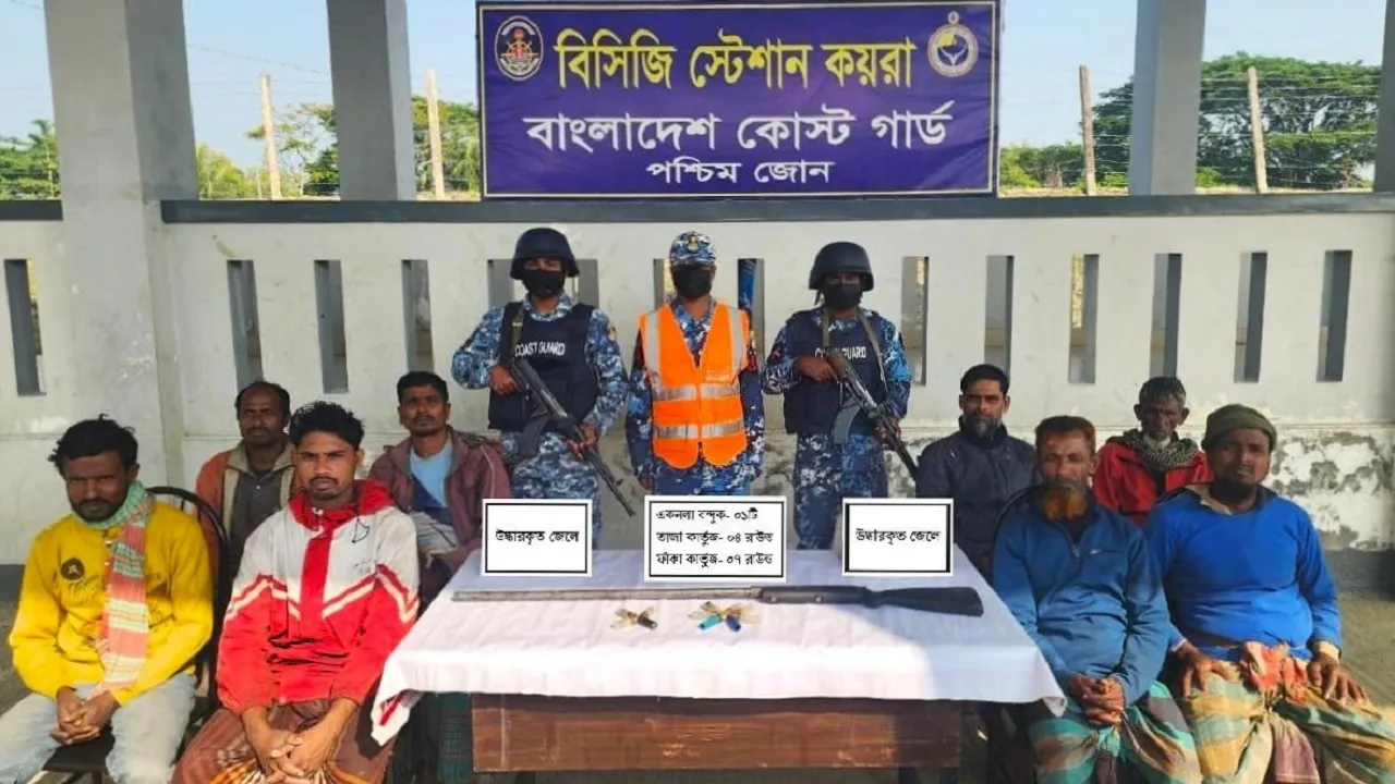 সুন্দরবনে জাহাঙ্গীর বাহিনীর আস্তানা থেকে জিম্মি ৮ জেলে উদ্ধার