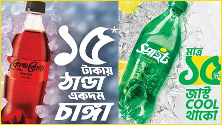 ১৫ টাকার এএসএসপি প্যাকেজে বাজারে এলো কোক জিরো ও স্প্রাইট জিরো