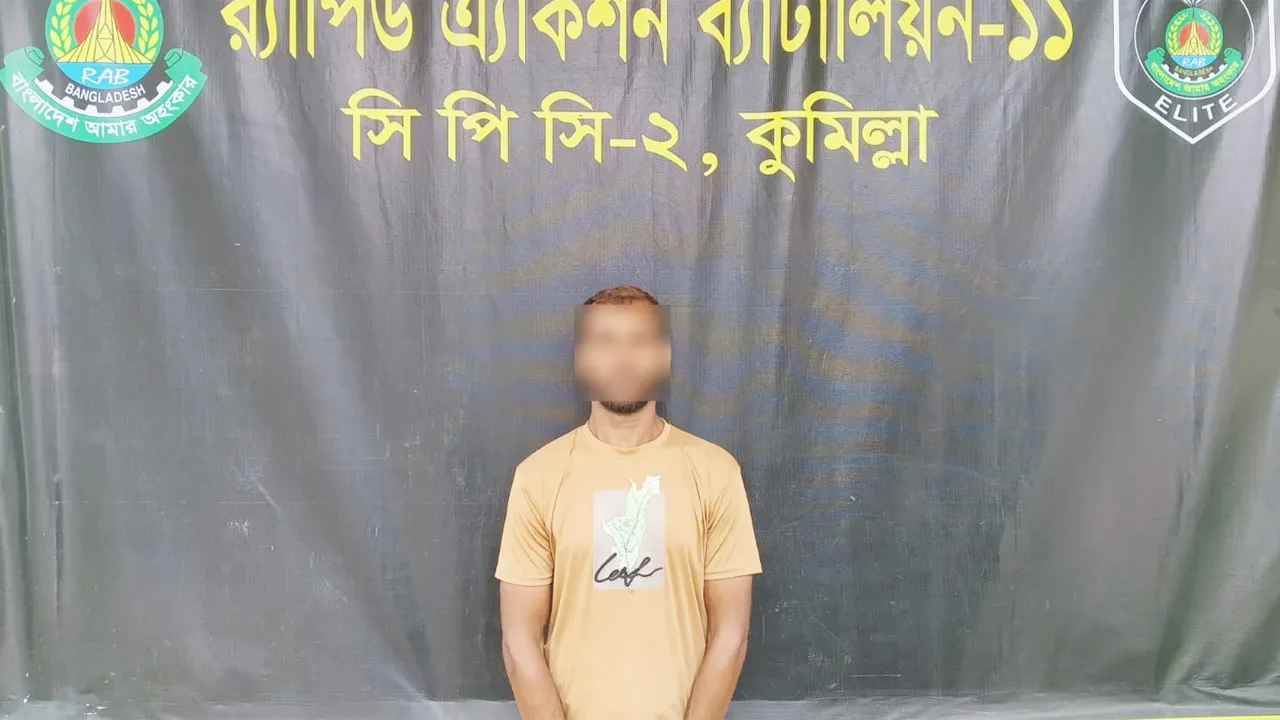 কাশিমপুর কারাগার থেকে পালানো মৃত্যুদণ্ডপ্রাপ্ত আসামি কুমিল্লায় গ্রেফতার