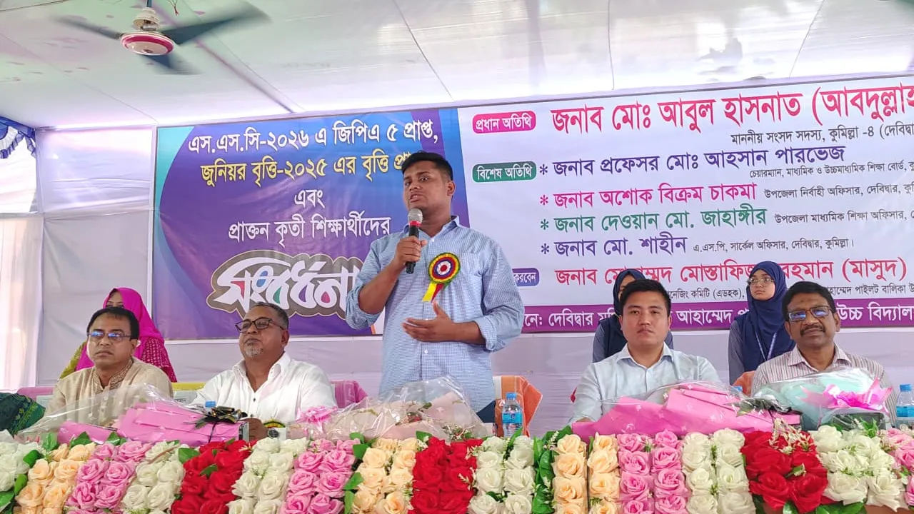 শিক্ষার্থীরাই আগামী দিনের বাংলাদেশ গড়ার মূল কারিগর : হাসনাত আবদুল্লাহ