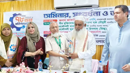 ৩০০ ফিট থেকে বনশ্রী পর্যন্ত বিকল্প রাস্তার পরিকল্পনা করছে সরকার