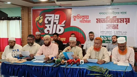 কুমিল্লায় ১১ দলের পথসভা, শৃঙ্খলায় থাকবে ৫ শতাধিক স্বেচ্ছাসেবক