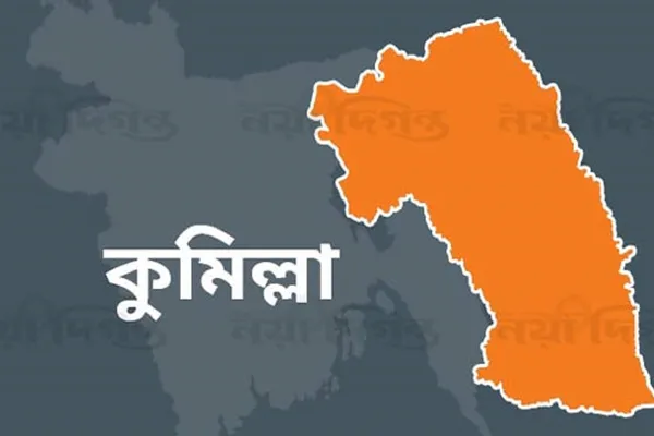 মুরাদনগরে প্রবাসীর স্ত্রী ও ছেলের ঝুলন্ত লাশ উদ্ধার