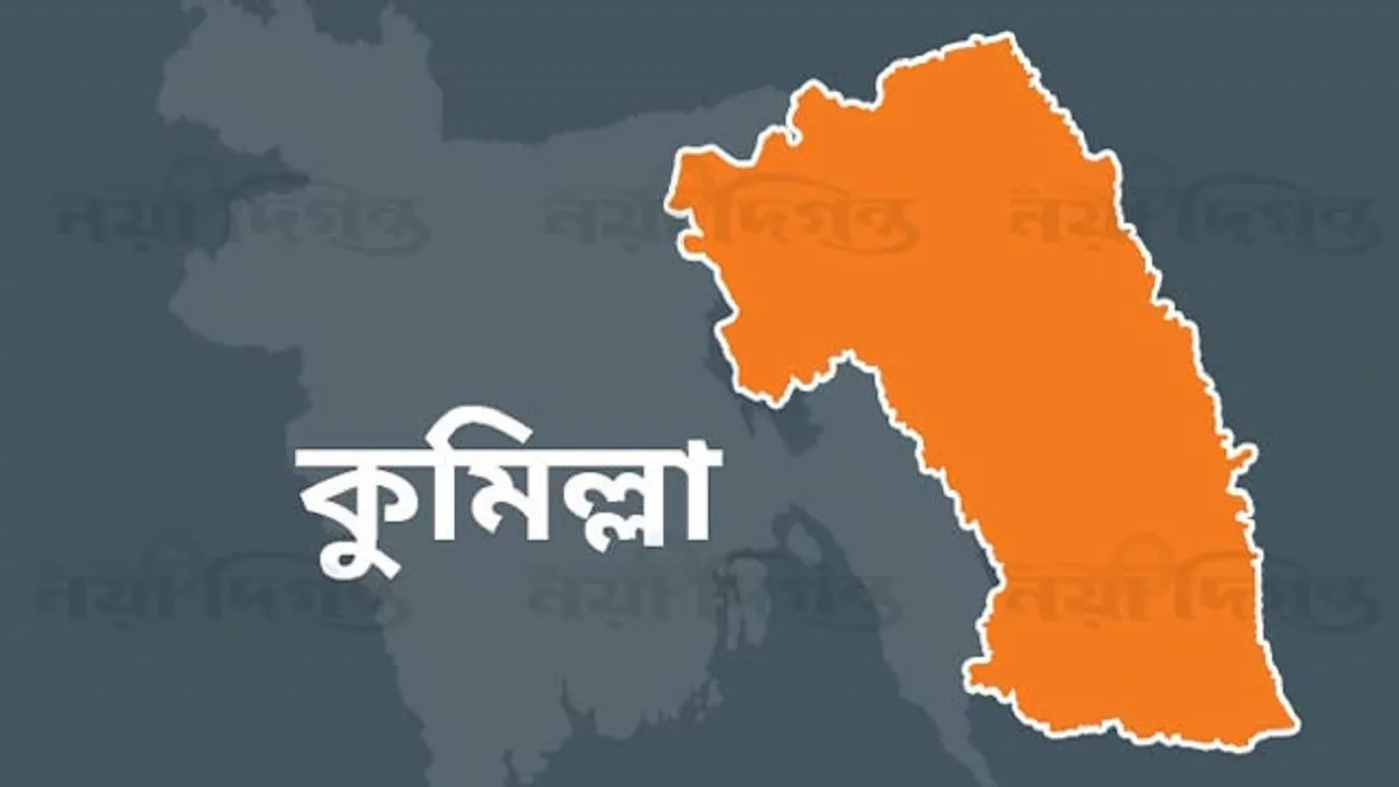 মুরাদনগরে প্রবাসীর স্ত্রী ও ছেলের ঝুলন্ত লাশ উদ্ধার
