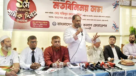 কুমিল্লায় শ্রমিক সমাবেশে বক্তব্য রাখবেন মিয়া গোলাম পরওয়ার