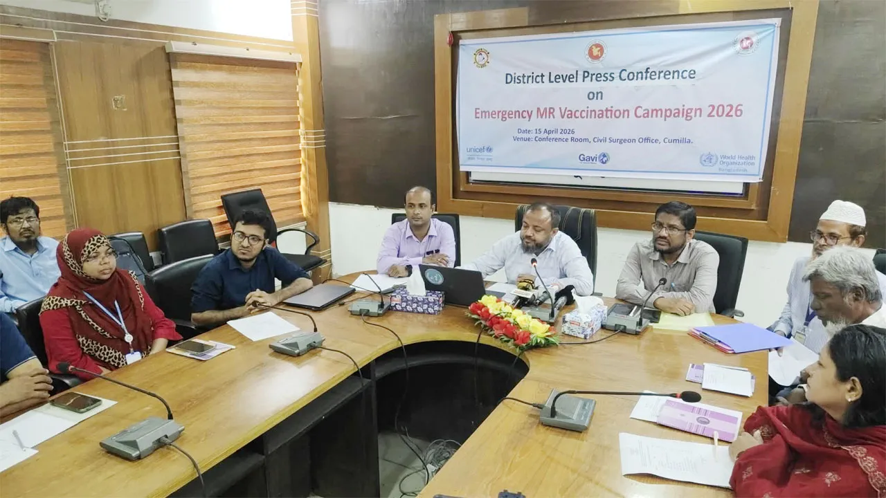 ২০ এপ্রিল থেকে কুমিল্লায় ৭ লাখ শিশুকে দেয়া হবে হাম-রুবেলা টিকা