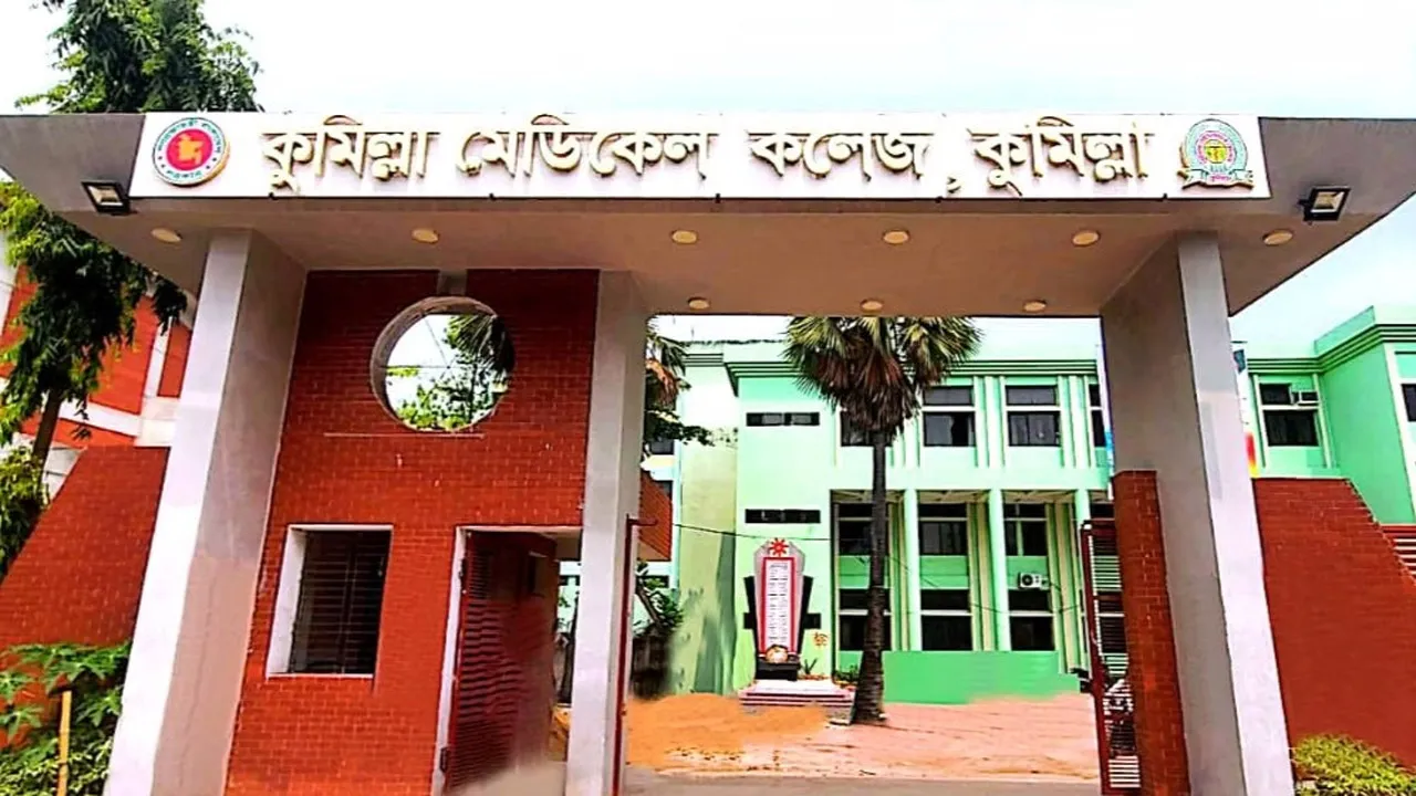 কুমিল্লায় হাম উপসর্গে ১৪ মাসের শিশুর মৃত্যু