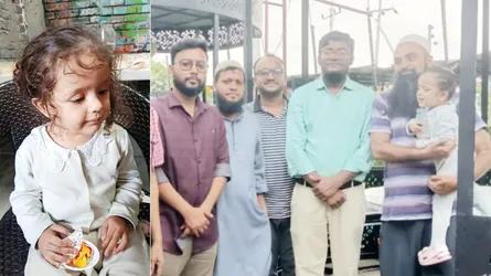 কুমিল্লায় রেস্টুরেন্টে ভুলে ফেলে যাওয়া পাকিস্তানি শিশুকে ফিরে পেল পরিবার