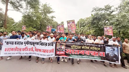 চৌদ্দগ্রামে সিএনজিচালক হৃদয়ের হত্যাকারীদের গ্রেফতারের দাবিতে বিক্ষোভ