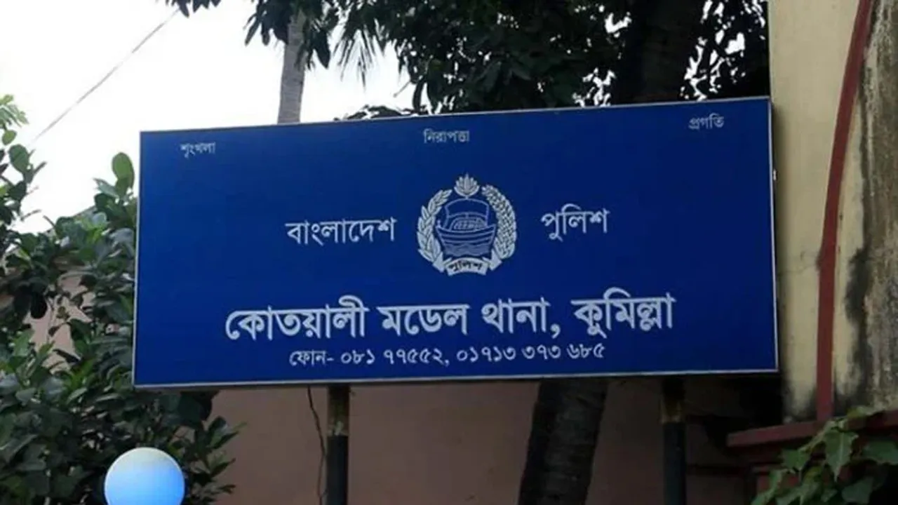 কুমিল্লায় আর্জেন্টিনা সমর্থকদের হামলায় ব্রাজিল সমর্থক নিহত