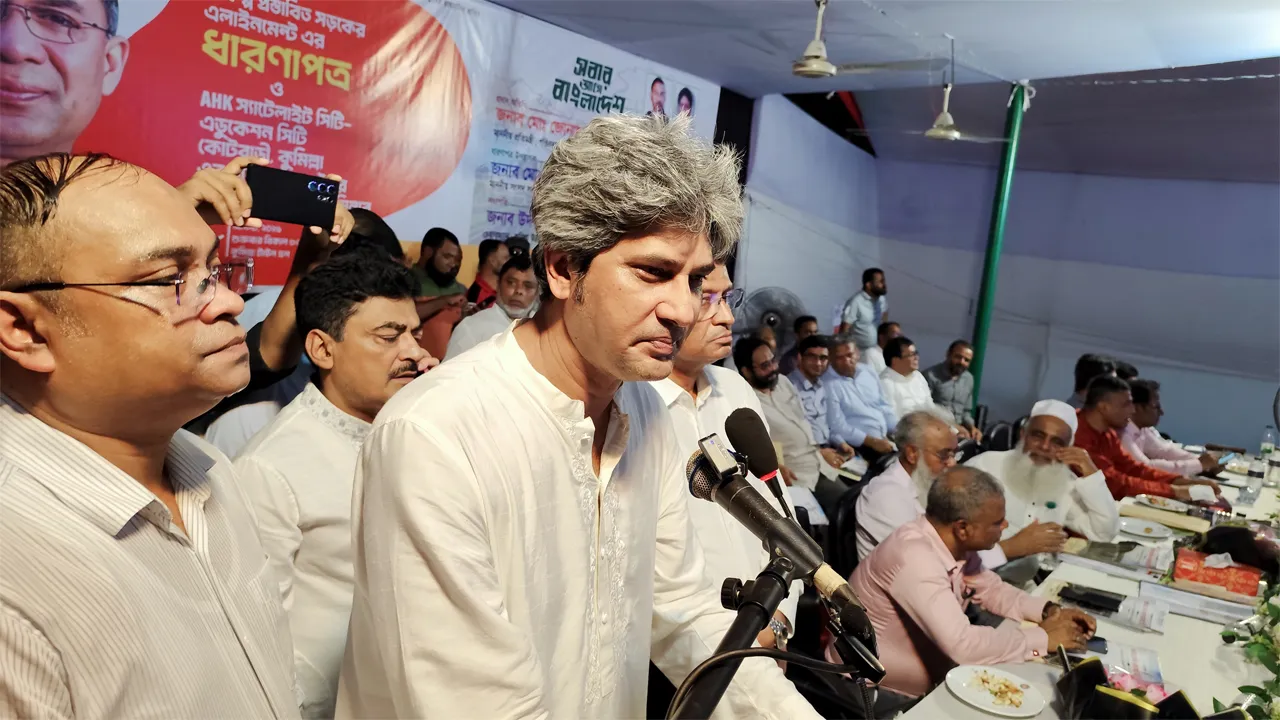 ফ্যাসিবাদী সরকারের জ্বালানি নীতির কারণেই বর্তমান সঙ্কট : পরিকল্পনা প্রতিমন্ত্রী