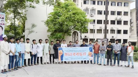 ঢাবিতে সাংবাদিকদের ওপর হামলাকারীদের শাস্তির দাবি কুবিসাসের