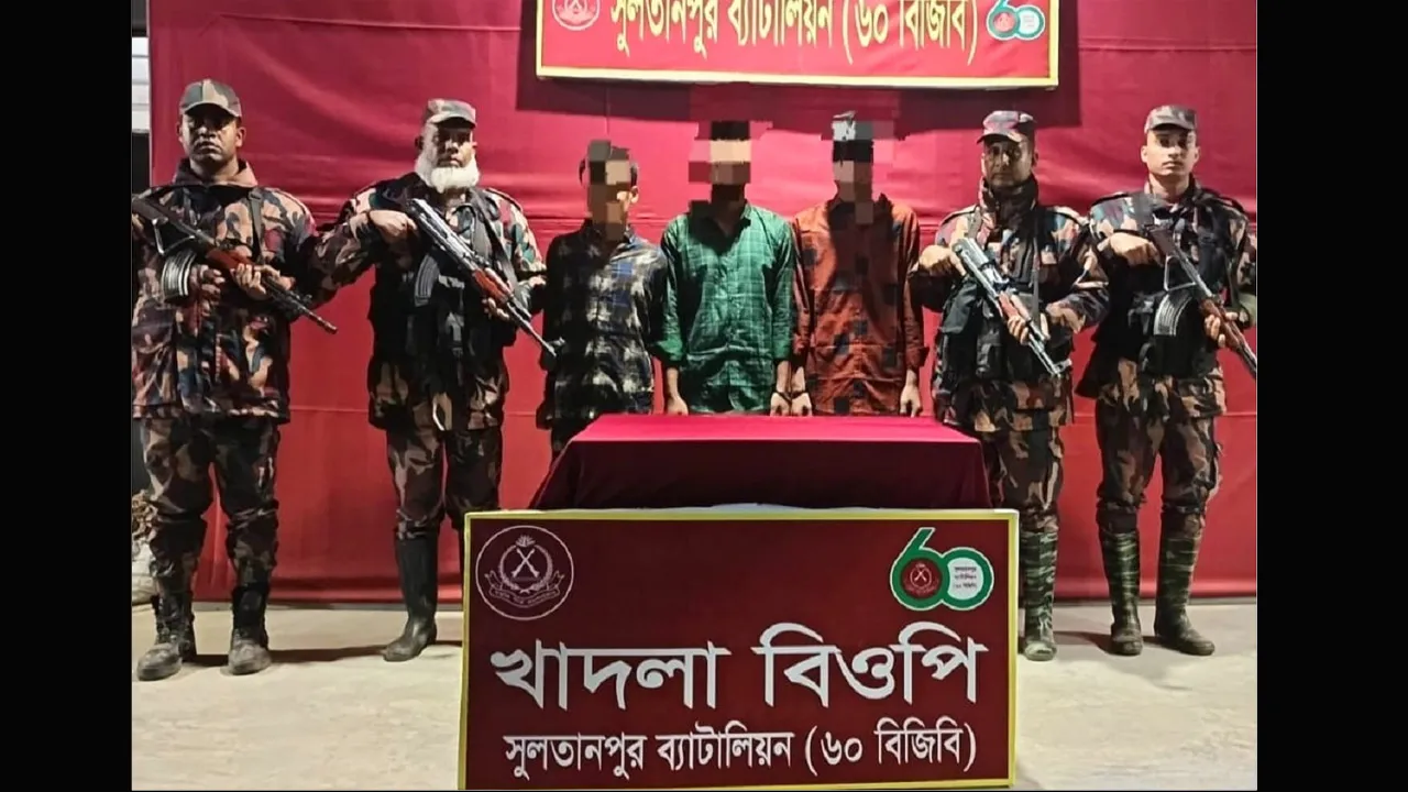 কুমিল্লায় সীমান্তে হত্যা মামলার ৩ আসামি গ্রেফতার