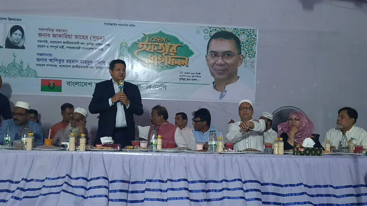 নির্বাচনী এলাকায় দুর্নীতি ও চাঁদাবাজি বন্ধ করতে হবে