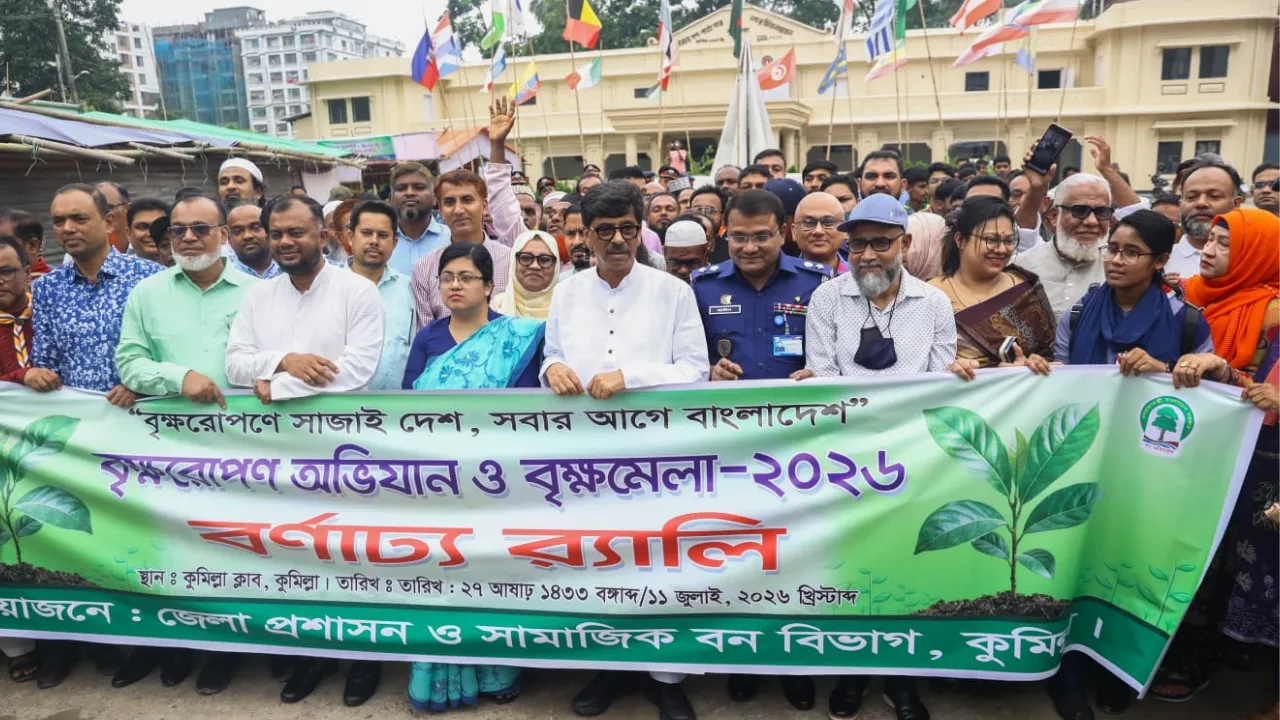 বন্যায় ক্ষতিগ্রস্ত কৃষকদের সহায়তা দেবে সরকার : কৃষিমন্ত্রী