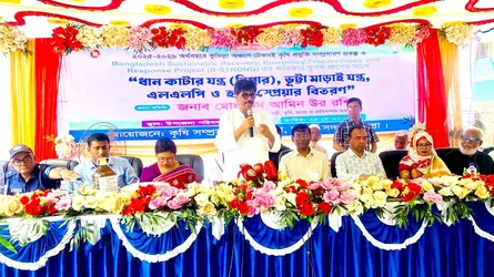 চামড়া সংরক্ষণে ২০ হাজার মানুষকে প্রশিক্ষণ দেয়া হয়েছে: কৃষিমন্ত্রী