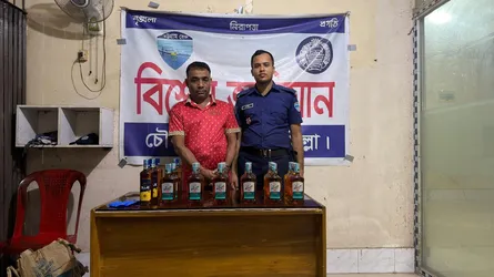 চৌদ্দগ্রামে ইয়াবা ও মদসহ মাদককারবারি গ্রেফতার