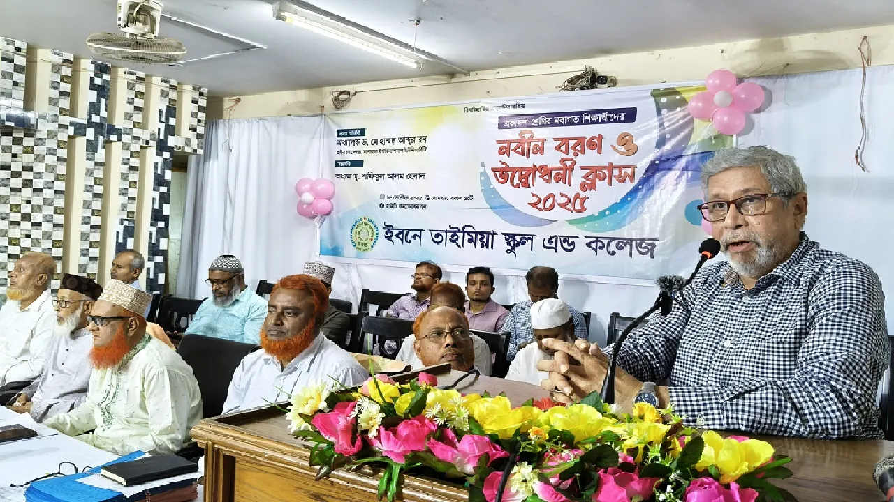 মেধাবীরাই এখন নেতৃত্বে যোগ্যতার পরিচয় দিচ্ছেন : মানারাত ইউনিভার্সিটির ভিসি