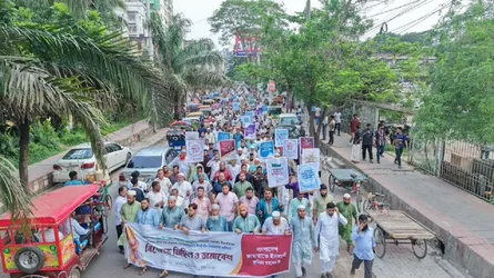 জ্বালানি তেল ও বিদ্যুতের মূল্যবৃদ্ধির প্রতিবাদে কুমিল্লায় জামায়াতের বিক্ষোভ