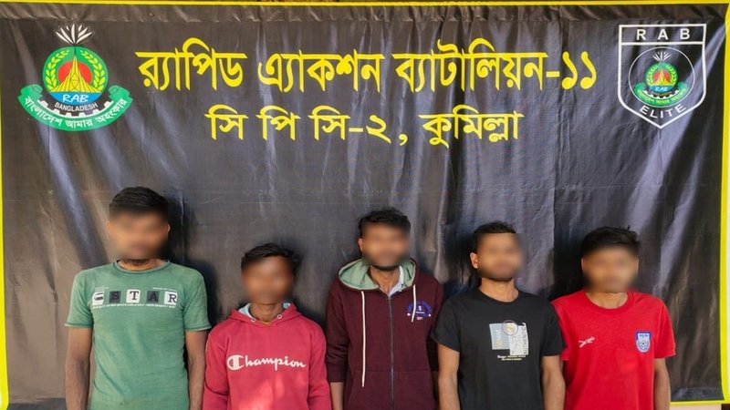 লাকসামে ক্লূলেস হত্যাকাণ্ডের রহস্য উন্মোচন, র‌্যাবের অভিযানে আটক ৯