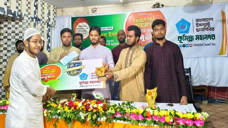 আবরার হত্যায় প্রমাণ হয়েছে বিশ্ববিদ্যালয়গুলোতে সন্ত্রাসের চর্চা হতো