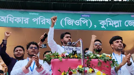 মাইলস্টোনের ঘটনাকে পুঁজি করে স্বৈরাচারের দোসরেরা অস্থিরতা তৈরি করছে