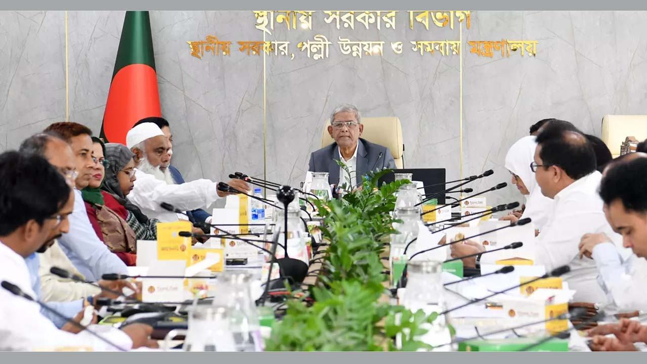 Comilla