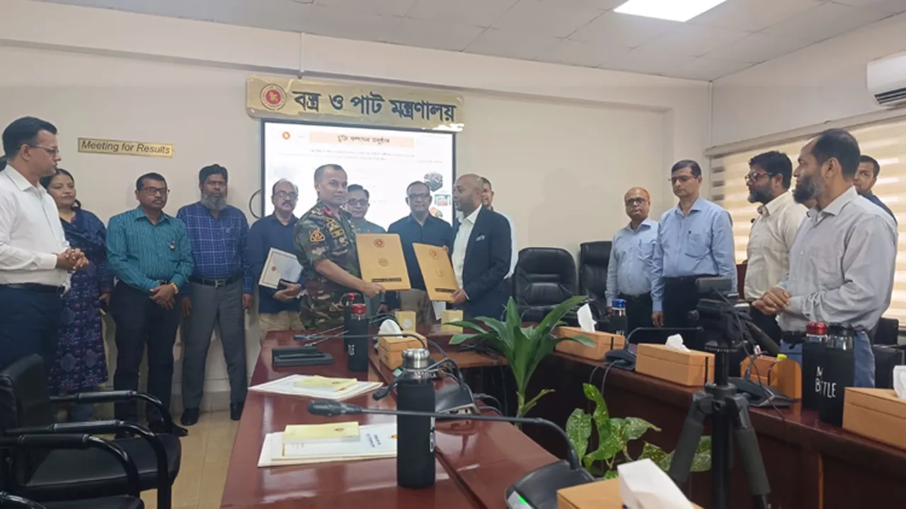 বেসরকারি খাতে নতুন বিনিয়োগ সহজ করবে সরকার