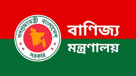 চীনা উদ্যোক্তাদের বাংলাদেশে বিনিয়োগের আহ্বান