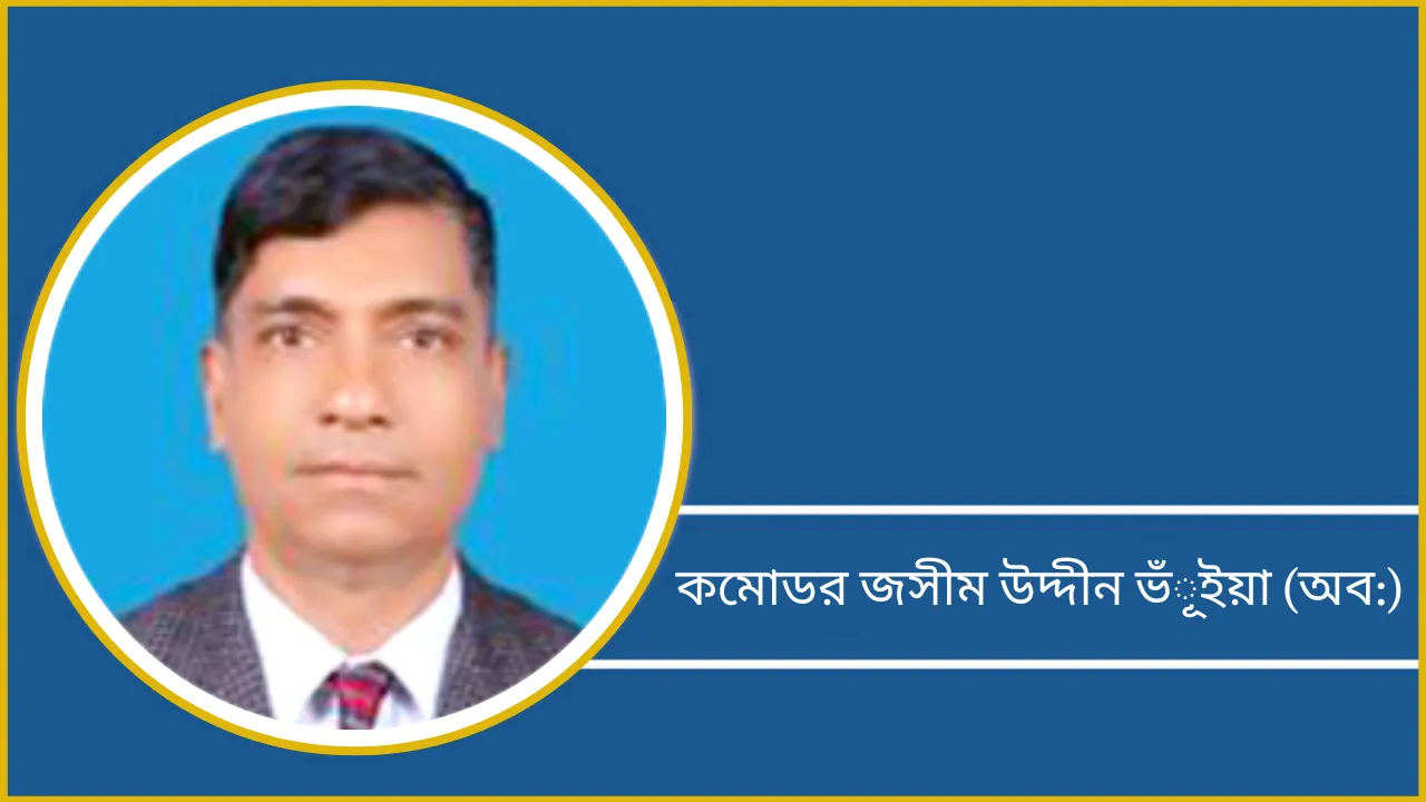 ব্রিটিশদের বিরুদ্ধে স্মরণীয় নৌ-বিদ্রোহ