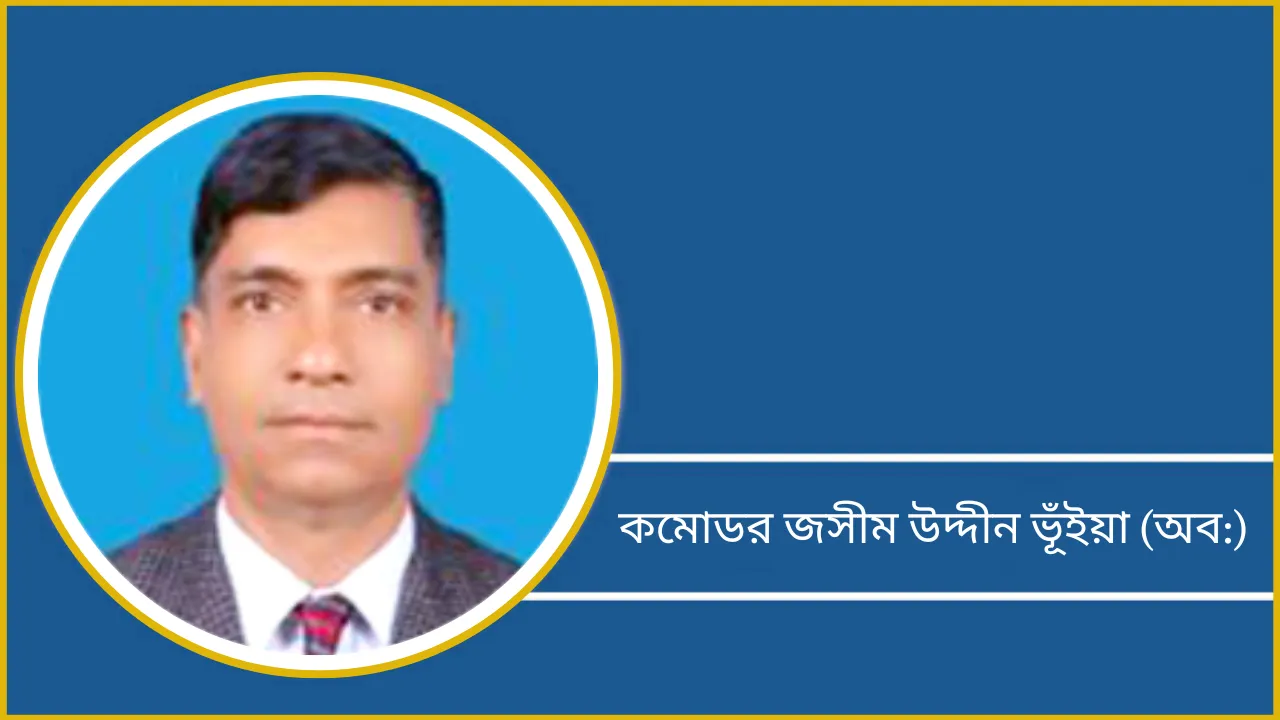 সমুদ্রে সিন্ডিকেটের কারসাজি