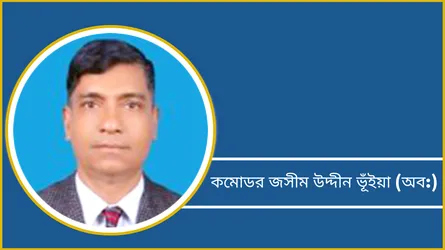 শিক্ষা, আত্মশুদ্ধি ও নেতৃত্বের পুনর্জাগরণ